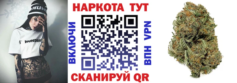 Цена Ступино ГАШИШ  Бошки Шишки  СК  Амфетамин  Меф мяу мяу 