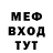 ГАШ гашик English online