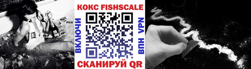 COCAIN Боливия  закладки  Ступино 