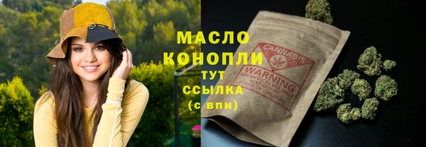 амф Аркадак