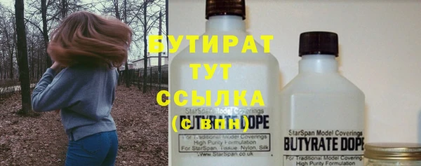 амф Аркадак