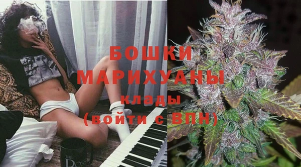 a pvp Армянск