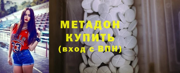 винт Балахна