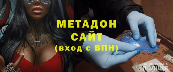 a pvp Армянск