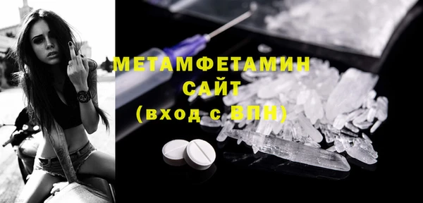 a pvp Армянск