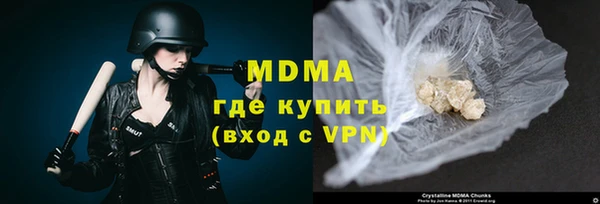 a pvp Армянск