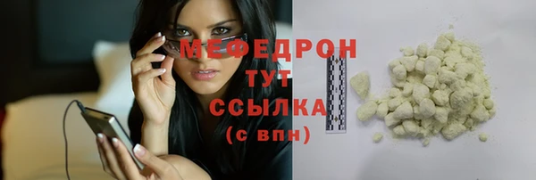 a pvp Армянск