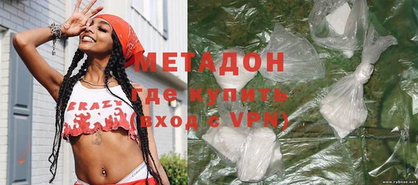 ешки Ижевск