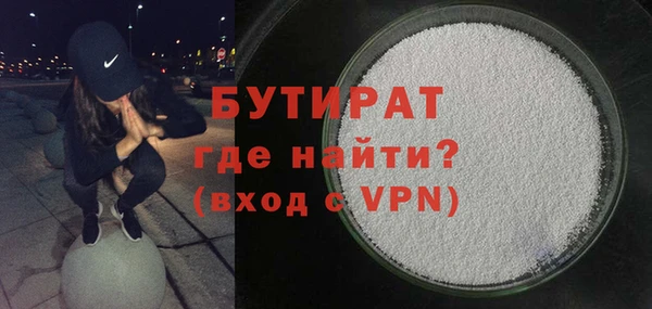 амф Аркадак