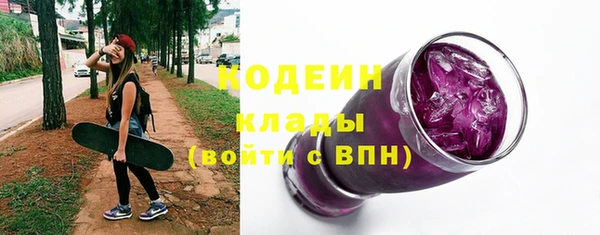 винт Балахна