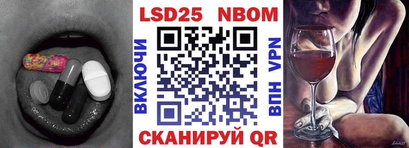 цены   Ступино  Лсд 25 экстази кислота 