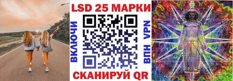 Марки NBOMe 1,5мг  Ступино 