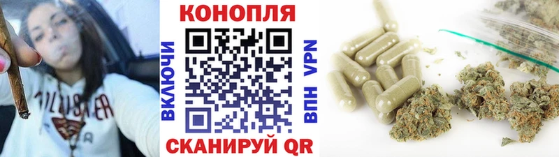 как найти наркотики  Ступино  Бошки Шишки OG Kush 